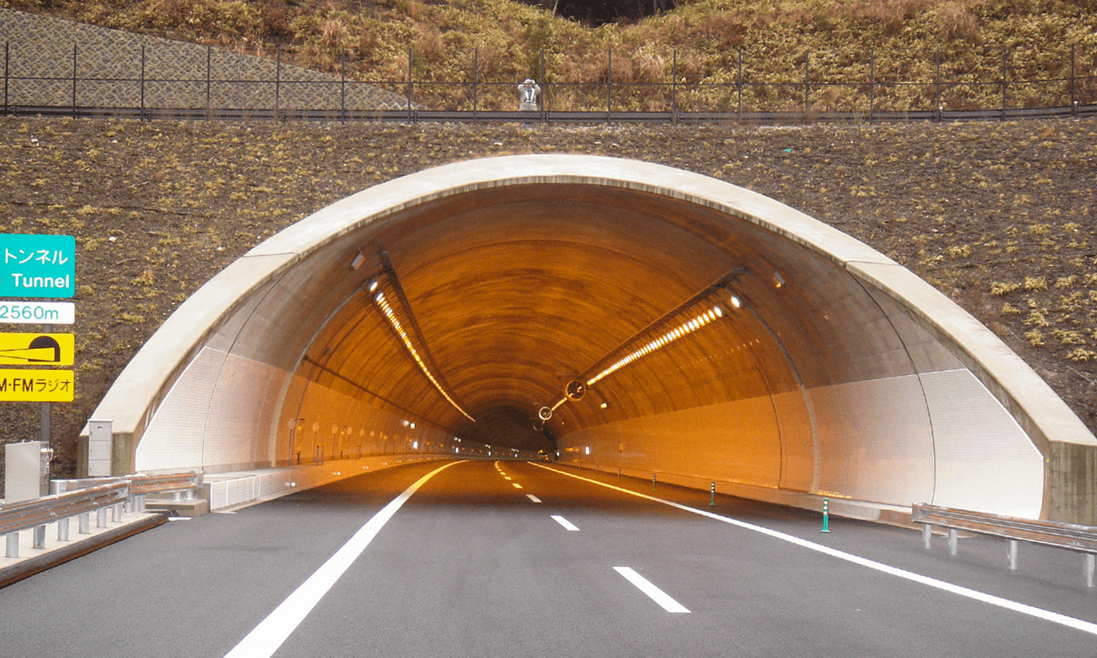 甲南トンネル（工事経歴）